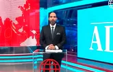 	<p>América Deportes</p>