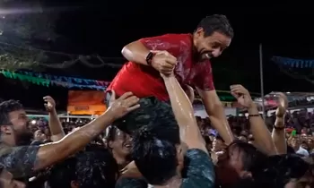 Celebra Perú - La Fiesta de la Santísima Cruz de los Motilones