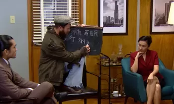 Cap: 501 - Emisión 30/10/2019