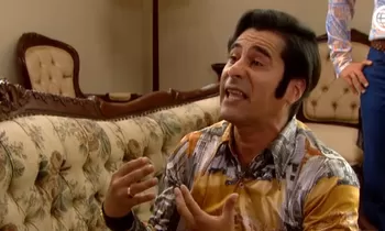 Cap: 538 - Emisión 20/12/2019