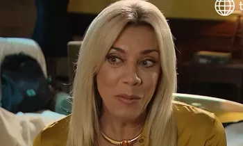 Capítulo 09 Emisión 23/12/2021