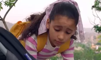 Capítulo 23 Emisión 11/05/2023