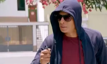 capítulo 20 Emisión 10/01/2024