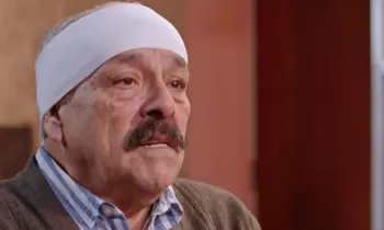 capítulo 79 Emisión 04/07/2024