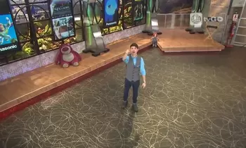 Cinescape( Transmitido el 13/09/2014 )