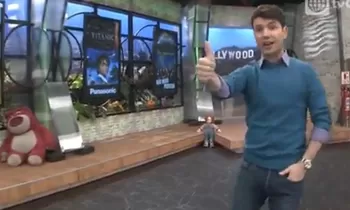 Cinescape - Transmitido el 30/05/2015