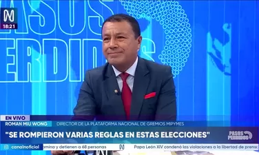 03/05/2026
