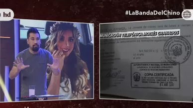 05/07/2017