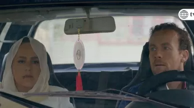 Cap: 86 - Emision 21/06/2018