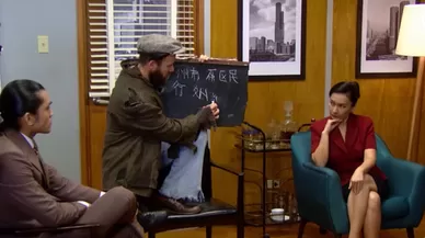 Cap: 501 - Emisión 30/10/2019