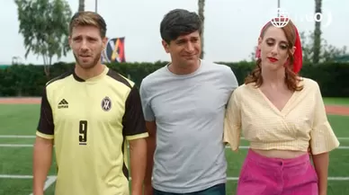 Capítulo 56 Emisión 21/02/2025