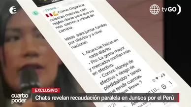 12/07/2026
