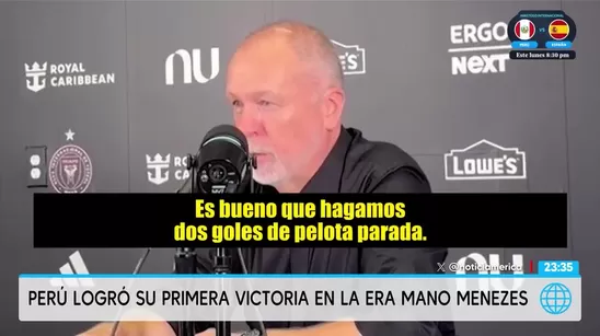 América Deportes